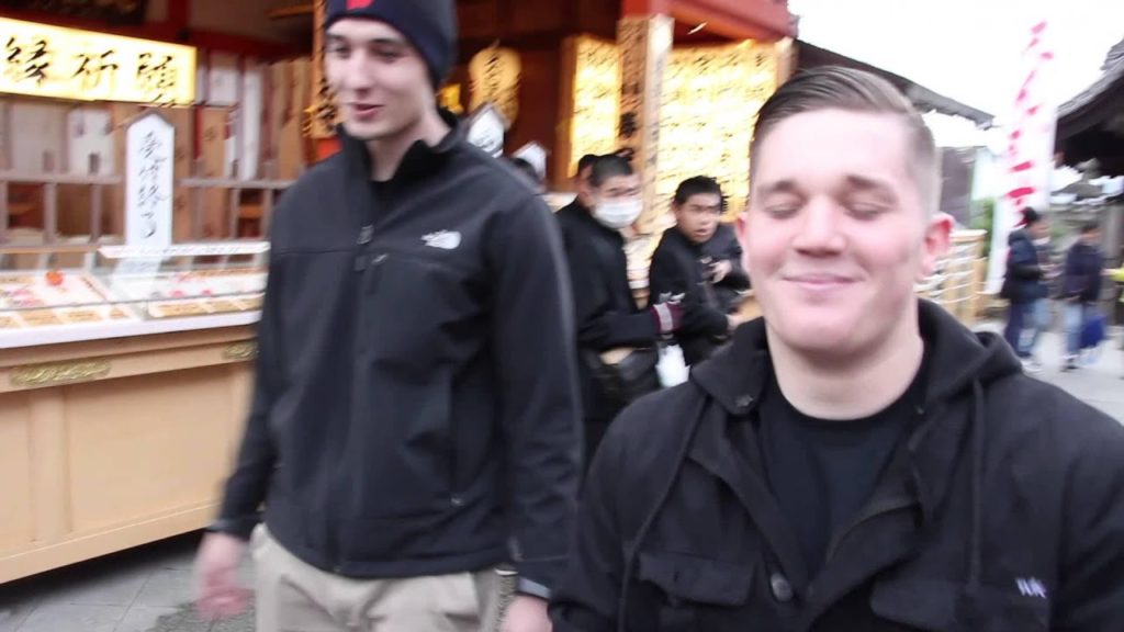 Kyoto Road Trip - 2015