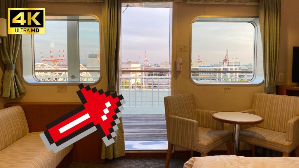 🛳 個室のあるフェリーで12時間の旅。神戸から大分へ