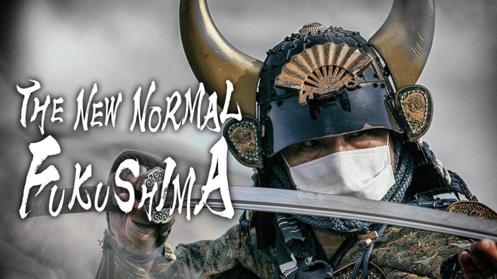 【Eng Sub】THE NEW NORMAL FUKUSHIMA