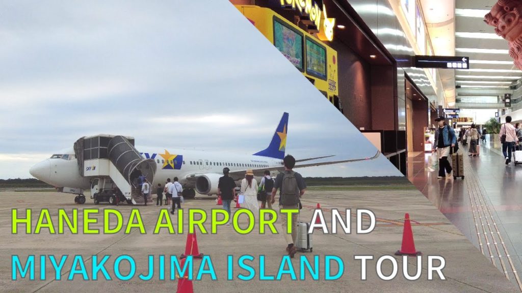 Tokyo Haneda to Okinawa Miyakojima on Bargain Airline Ticket [TRAVEL VLOG]