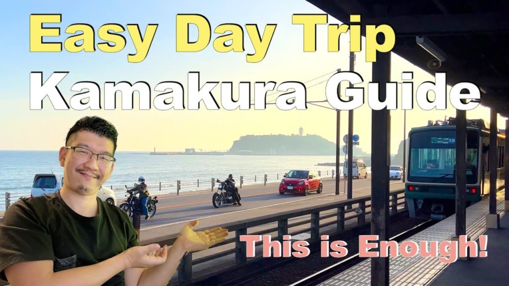 Kamakura Travel Guide with Less Walk Kamakura Travel Guide with Less Walk