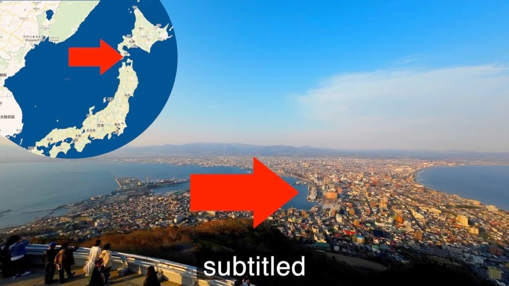 Hakodate, Hokkaido's most mighty tourist spot! The best hamburger, the best seafood bowl in Japan!