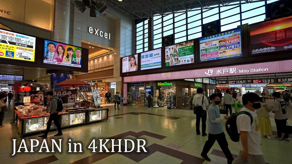 ・From day to night at Mito, Ibaraki・4K HDR ・From day to night at Mito, Ibaraki・4K HDR