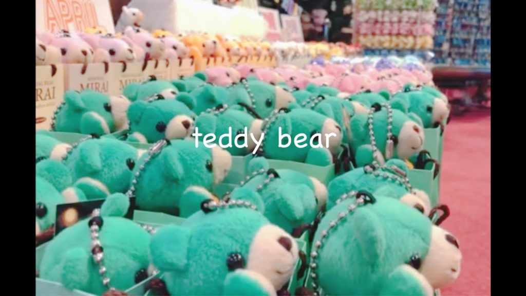 長野県 白樺湖 テディベア美術館