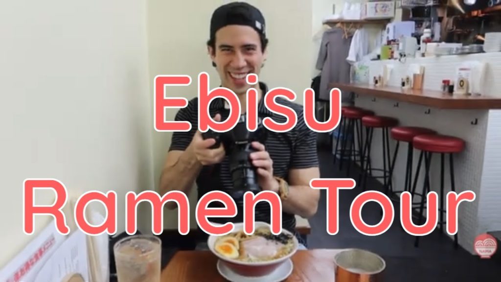 Ebisu Ramen Tour with 5 AM Ramen: Checking out new stores!