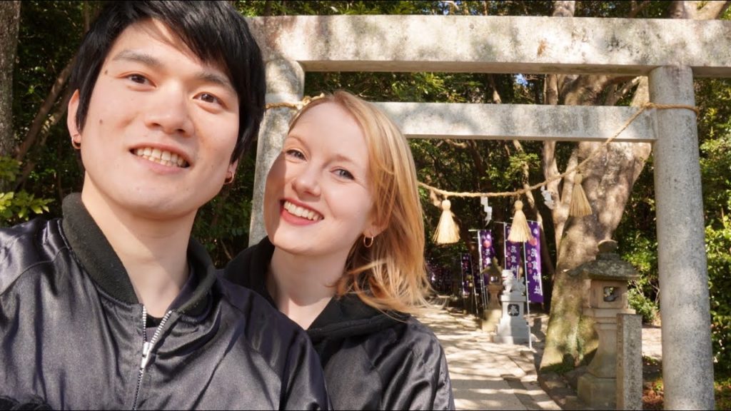 Inside The OLDEST Shrine in Japan! | Discover Mie Prefecture