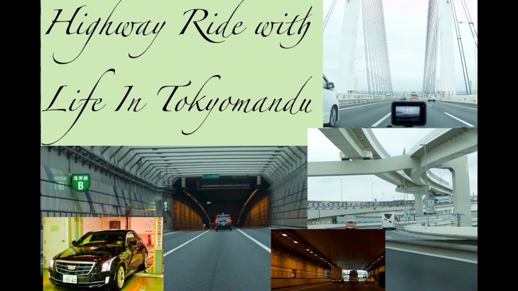 HD Drive - Highway Ride - Japan - Life In Tokyomandu