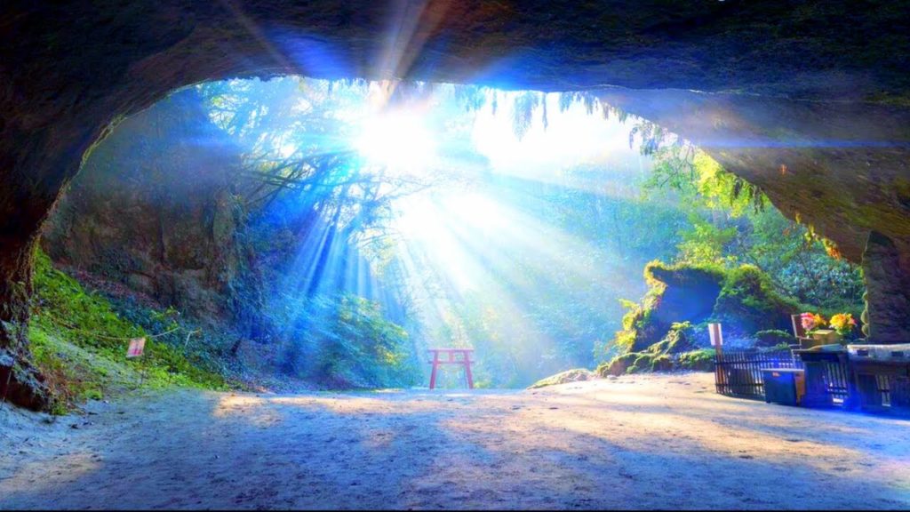 ＊気になった場所は呼ばれている可能性があります、いつか必ず訪れるようにしてください。そこから運が巡って、不思議なくらい人生は良くなります。【溝ノ口洞穴】