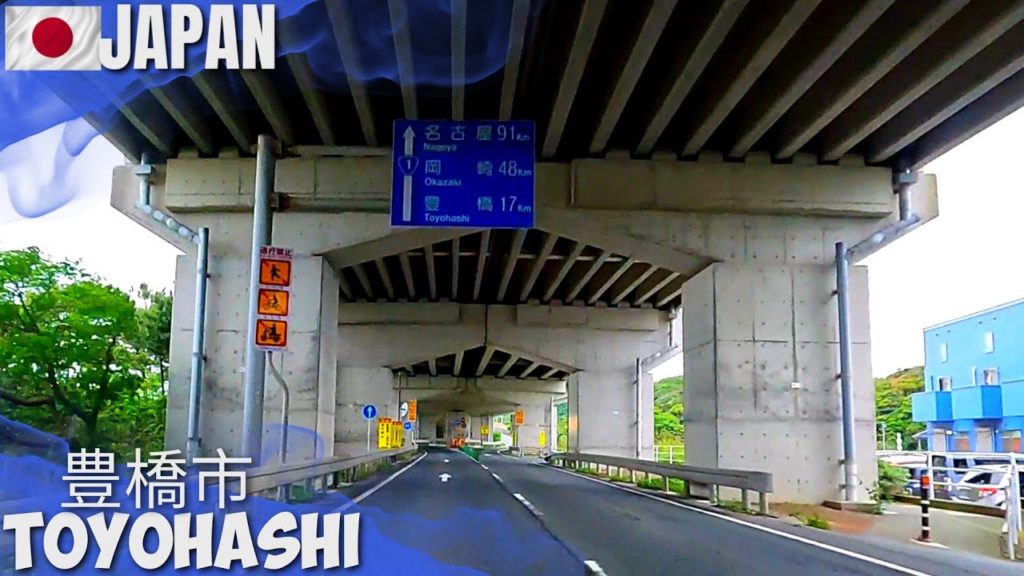 From HAMAMATSU to TOYOHASHI 1 of 2 - Driving tour Aichi, JAPAN, 愛知県, 豊橋市