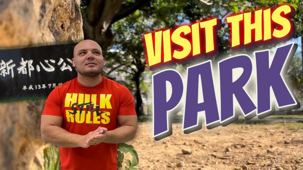 Shintoshin Park 新都心公園 | Downtown NAHA, OKINAWA (4K) Shintoshin Park 新都心公園 | Downtown NAHA, OKINAWA (4K)