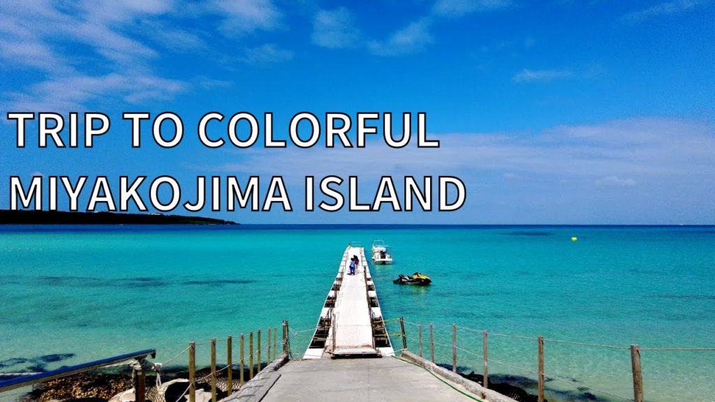 [JAPAN] visiting MUST-SEE attraction in Miyakojima Island by car