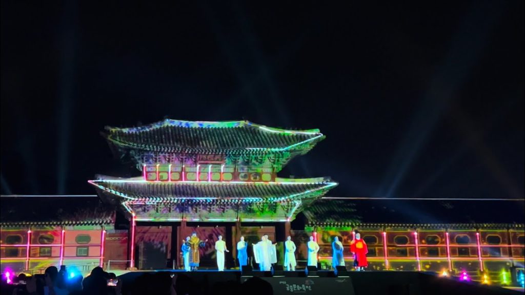 [4K HDR] EngSub) 2022 Royal Culture Festival Heungryemun Multimedia Performance