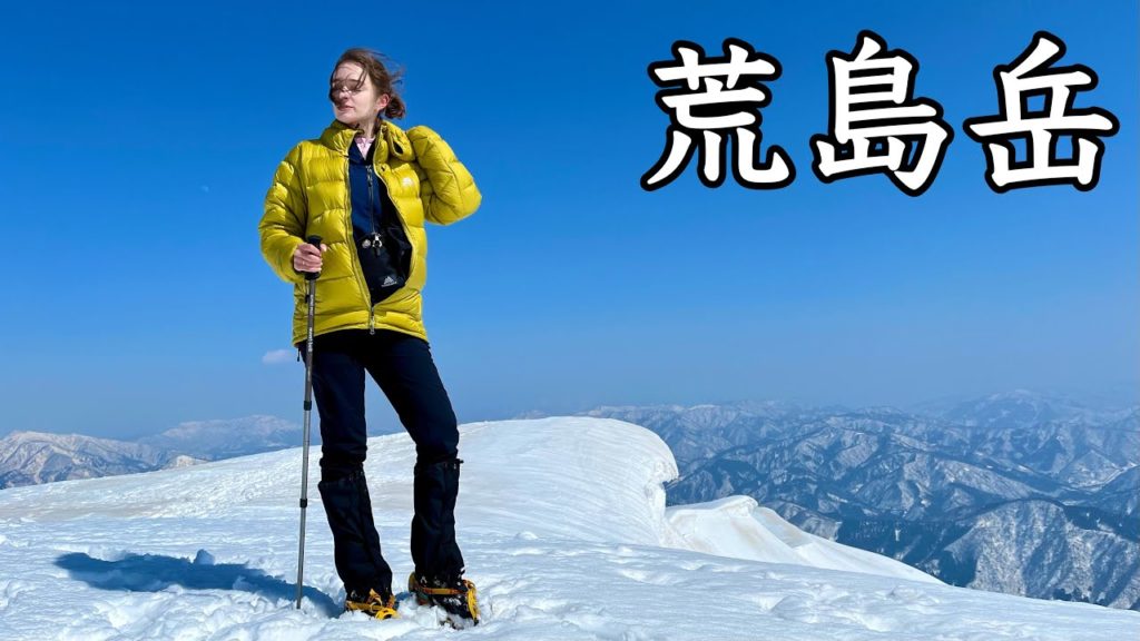 【荒島岳】福井唯一の百名山へ。最高の晴天で北陸でしか見れない冬景色を満喫
