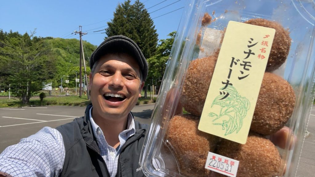 Hokkaido’s YUBARI Cinnamon Donuts