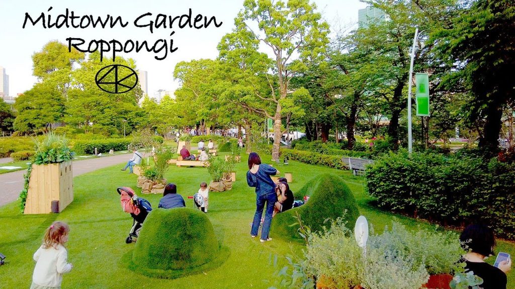 4K 東京ミッドタウン六本木 ミッドタウンガーデン 2022 Japan,Tokyo Midtown Roppongi Midtown Garden 4K 東京ミッドタウン六本木 ミッドタウンガーデン 2022 Japan,Tokyo Midtown Roppongi Midtown Garden