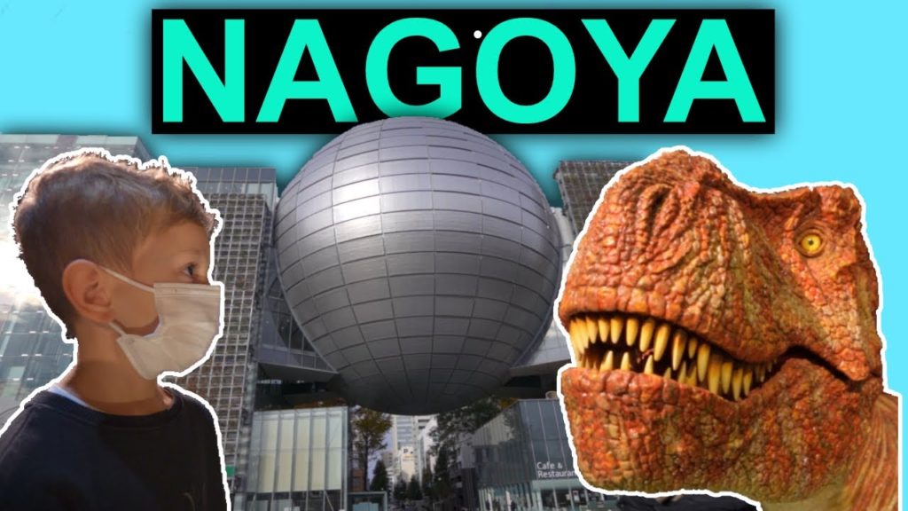 Day trip to the museum of science, Nagoya trip | Expat life Day trip to the museum of science, Nagoya trip | Expat life