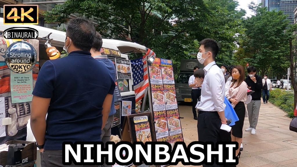 NIHONBASHI at lunch time - 4K Tokyo Japan