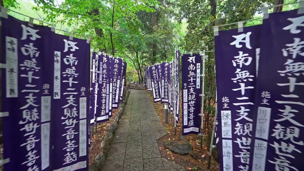 Rainy Tokyo evening in Chofu・4K HDR