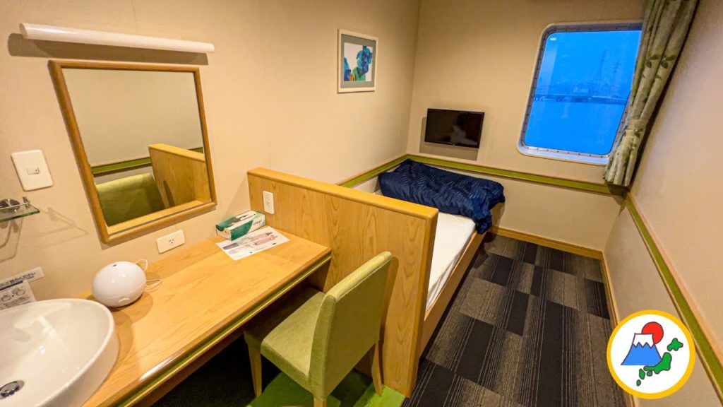Japan’s Overnight Ferry in Deluxe Cabin | from Osaka to Dogo Hot Springs
