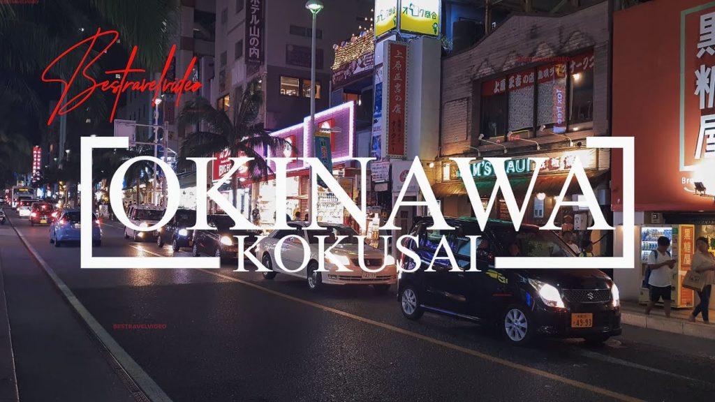Bestravelvideo Visit Japan: Okinawa in 4K - Kokusai Dori Street & food village.