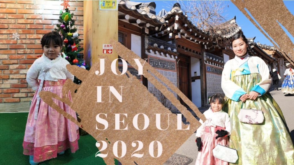 Full Day Trip with Kids in Seoul 2020 [Part 2]