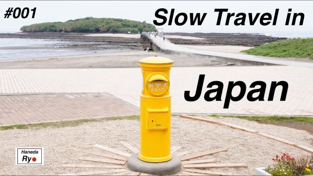 Japan Slow Travel #01 | Roots of Japan: Miyazaki