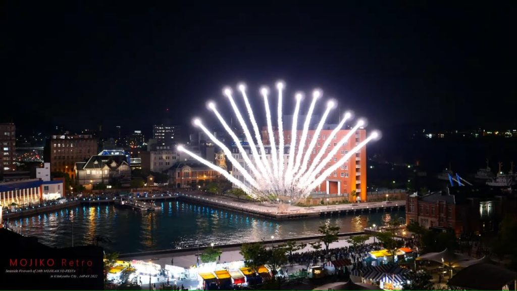 [花火時刻4K] 日本北九州市門司港第26回門司海峡フェスタシーサイド花火 Seaside Firework of 26th MOJIKAIKYO-FESTA in Kitakyushu Japan