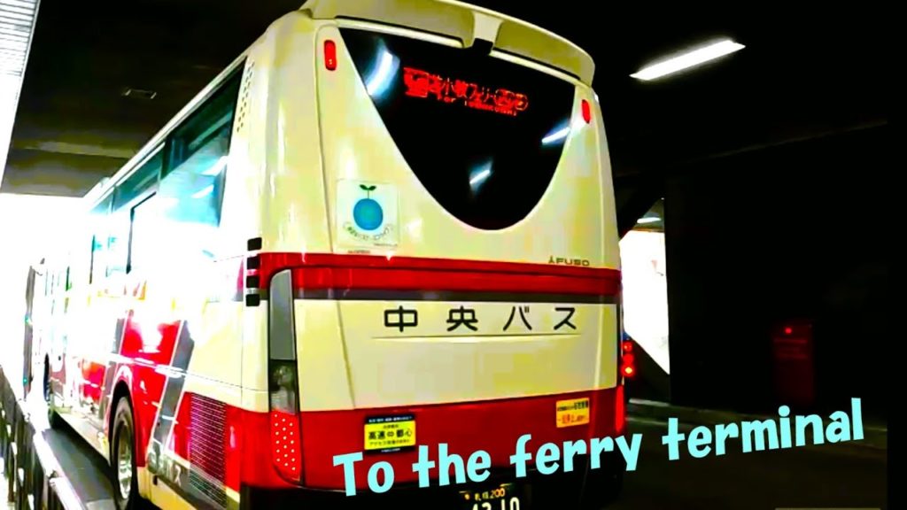 札幌駅から苫小牧西港フェリーターミナルまで直通のバス|高速とまこまい号 札幌駅から苫小牧西港フェリーターミナルまで直通のバス|高速とまこまい号