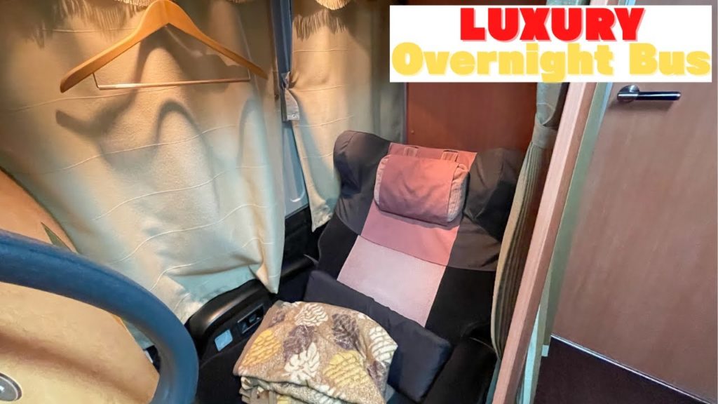 【Luxury Bus】'My Flora' Overnight Bus in Japan ~ Tokyo to Tokushima #myflora #luxurybus #japantrip