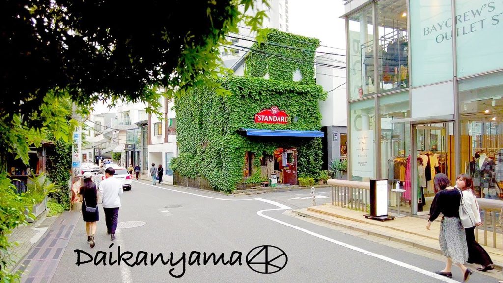 4K 日曜日の代官山をウォーキング 2022 Japan,Tokyo Walking in Daikanyama on Sundaywalk