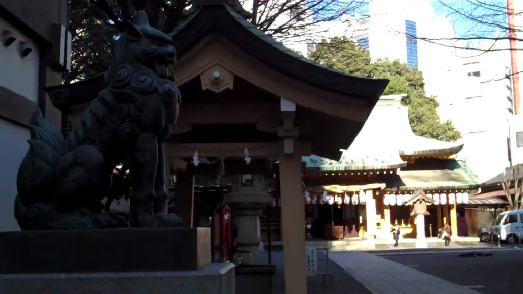 Shizuoka Gofukocho B 01 23 10.MP4