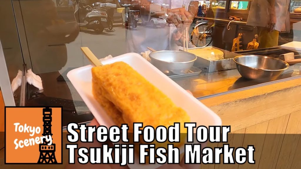 Japanese Street Food Tour of Tsukiji Fish Market in Tokyo【GoPro Hero 9 4K】築地場外市場食べ歩き#TokyoScenery Japanese Street Food Tour of Tsukiji Fish Market in Tokyo【GoPro Hero 9 4K】築地場外市場食べ歩き#TokyoScenery