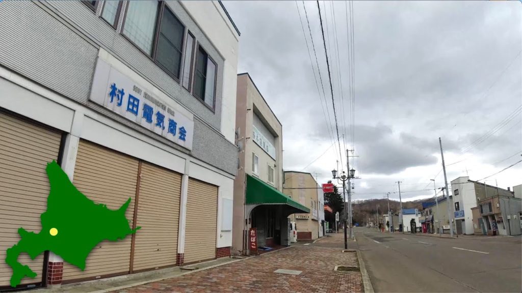 4K Walk Japan　三笠市の商店街を散歩　2022年4月