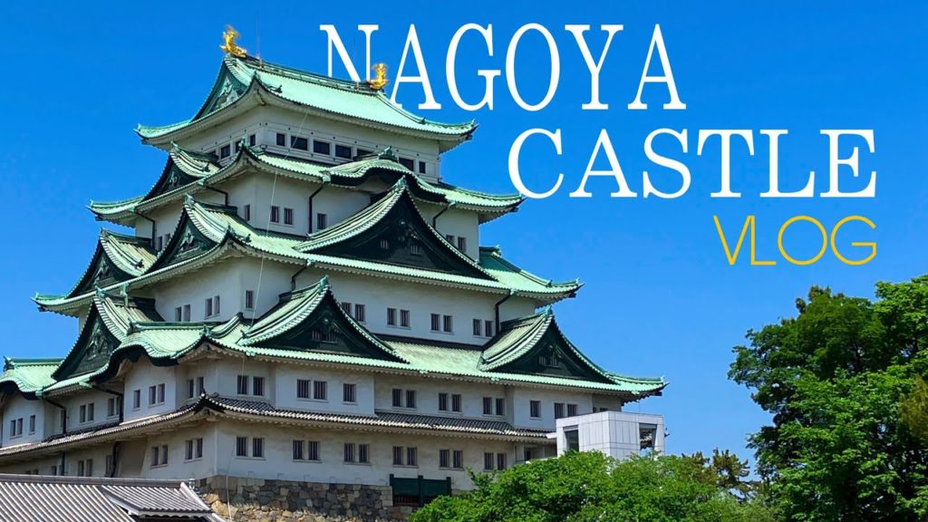 NAGOYA CASTLE VLOG