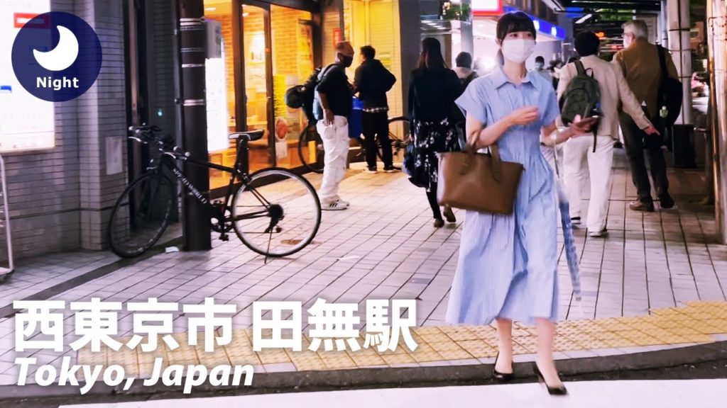 ⁴ᴷ Walking in a bustling town near the center of the city : Tokyo / Japan 2022