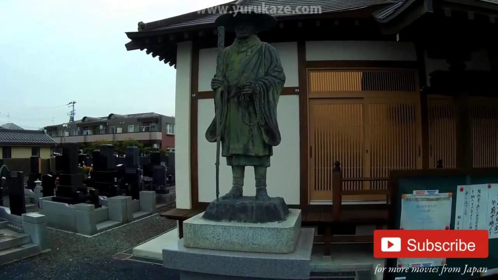 334. Rain at Yuzenji Temple in Sendai City