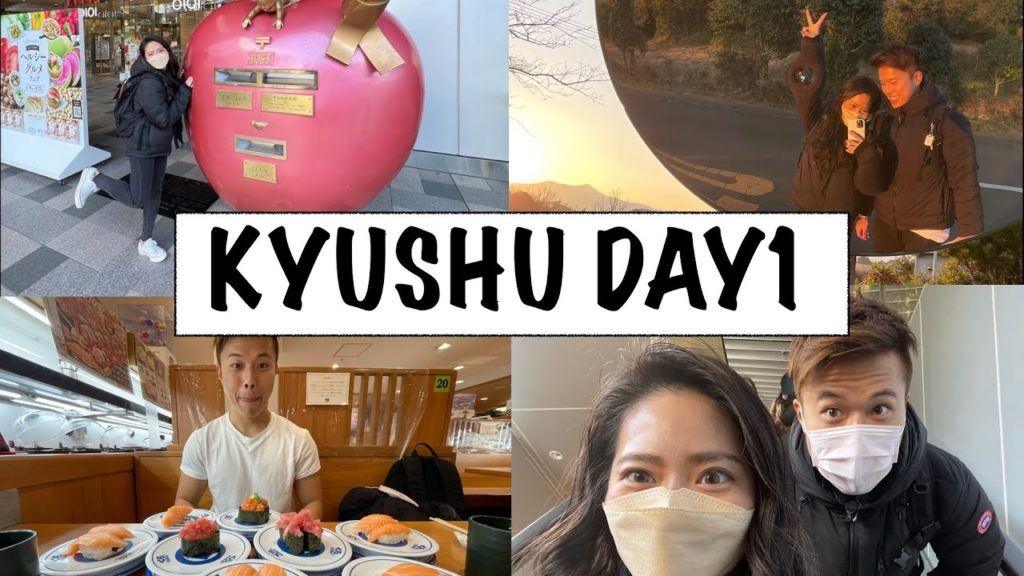 【福岡の歩き方】博多でちょこっと観光 DAY1