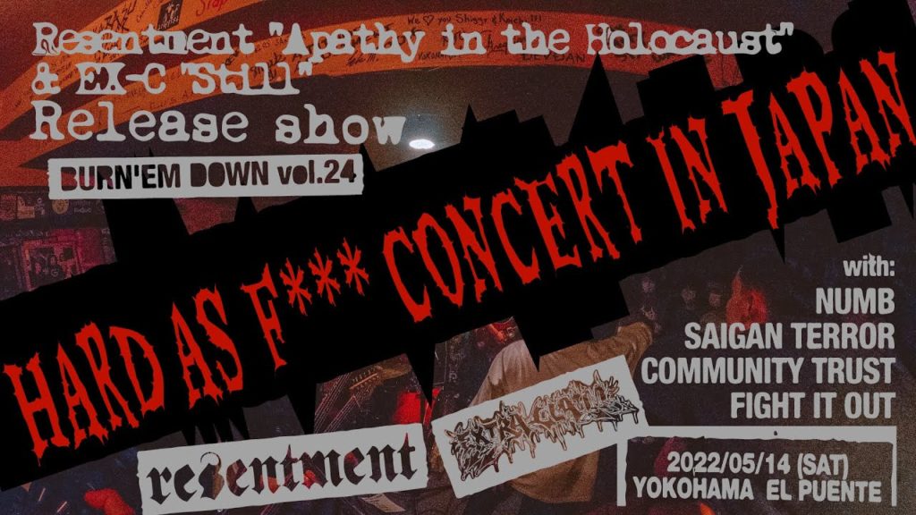 HARD AS F*** CONCERT IN JAPAN | BURN'EM DOWN vol.24 | Aperture Abroad Special