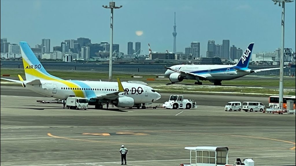 Haneda Airport to Sapporo | Terminal 2 (ANA) Haneda Airport to Sapporo | Terminal 2 (ANA)