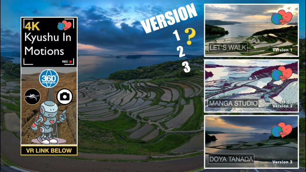 Explore Kyushu – Immersive Experience – Relaxing Moments at your DoorStep Explore Kyushu - Immersive Experience - Relaxing Moments at your DoorStep