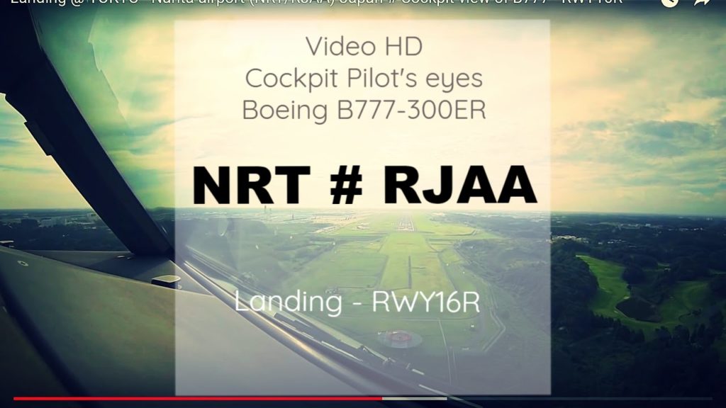 Cockpit Landing @ TOKYO – Narita (NRT/RJAA) Japan # Boeing B773 – RWY16R Cockpit Landing @ TOKYO - Narita (NRT/RJAA) Japan # Boeing B773 - RWY16R