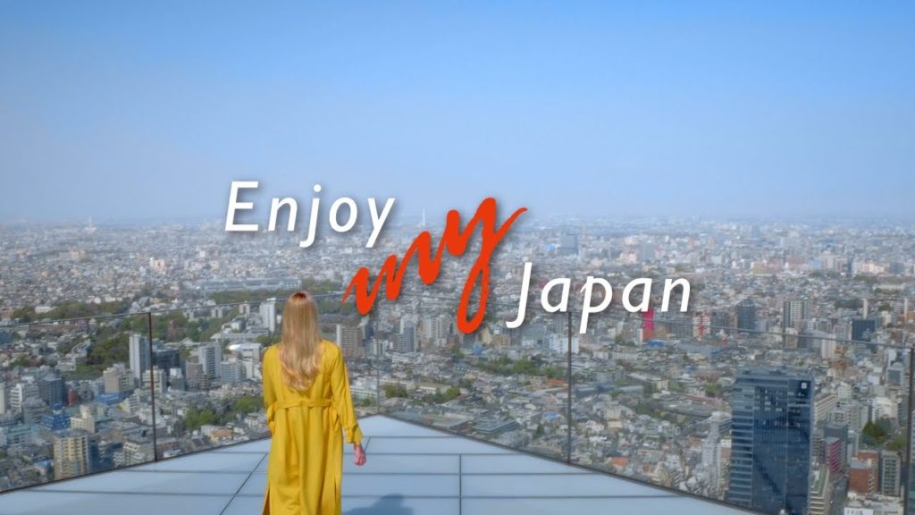 Enjoy my Japan | AUFREGENDES JAPAN | JNTO