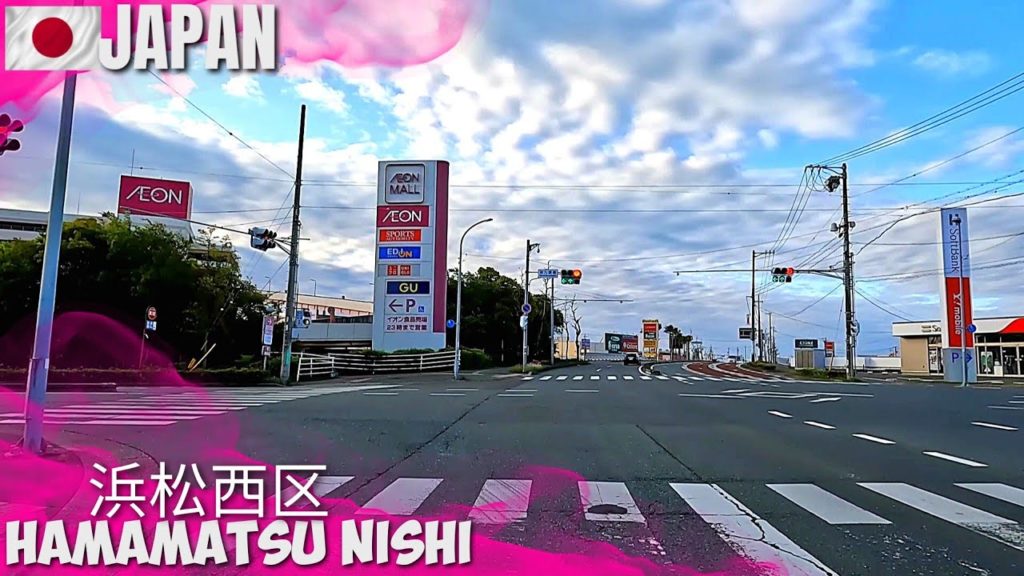 HAMAMATSU NISHI 2 - Driving tour Shizuoka, JAPAN, 静岡県, 浜松西区
