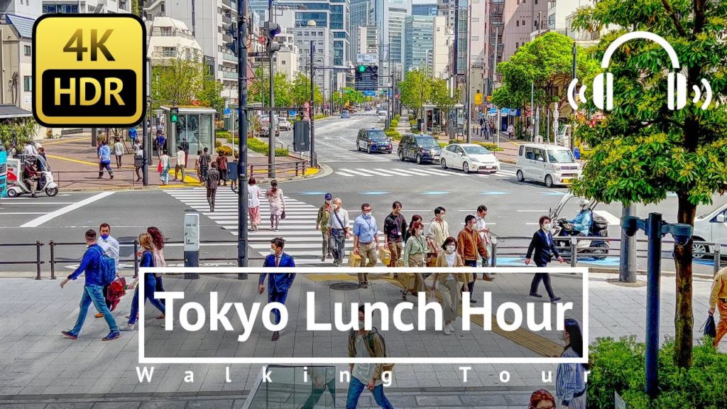 [4K/HDR/Binaural] Tokyo Lunch Hour in Shiodome, Shimbashi & Toranomon Walking Tour - Tokyo Japan