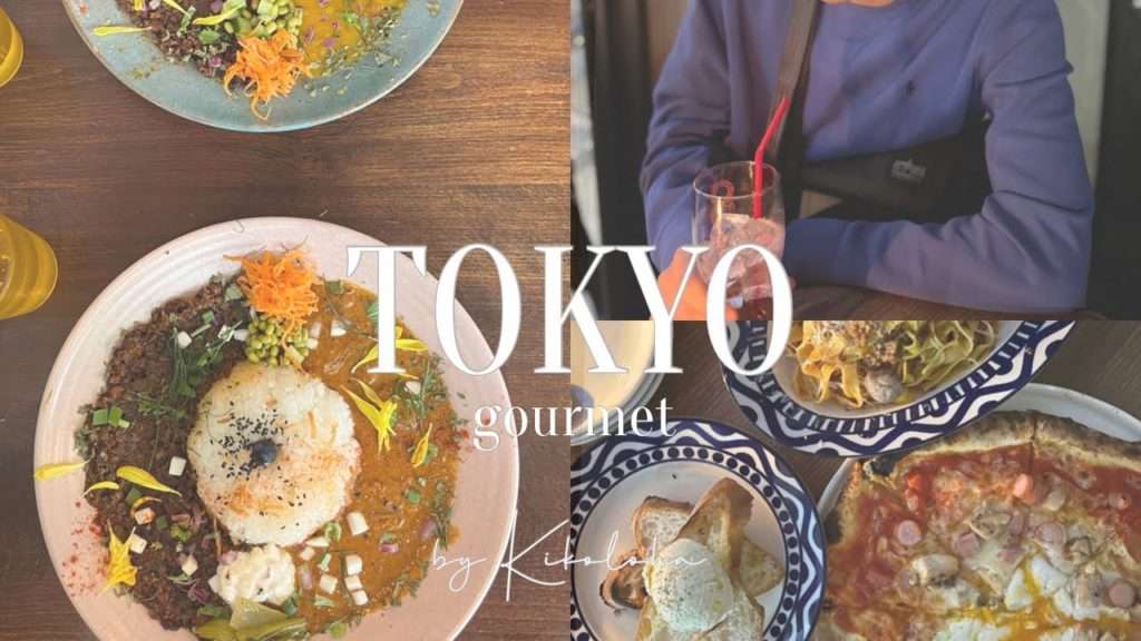 【Vlog】東京 下北沢グルメ巡り | 一人暮らし大学生の息子に会いに行く東京旅{SUB} 【Vlog】東京 下北沢グルメ巡り | 一人暮らし大学生の息子に会いに行く東京旅{SUB}