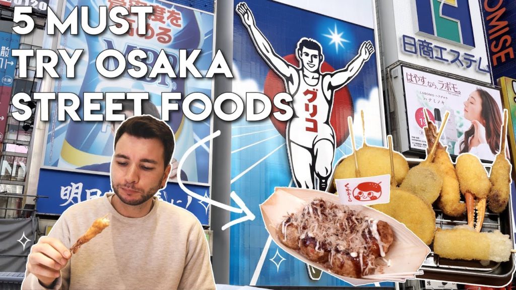 OSAKA STREET FOOD TOUR | Five must-try Japanese street foods 🍢 OSAKA STREET FOOD TOUR | Five must-try Japanese street foods 🍢