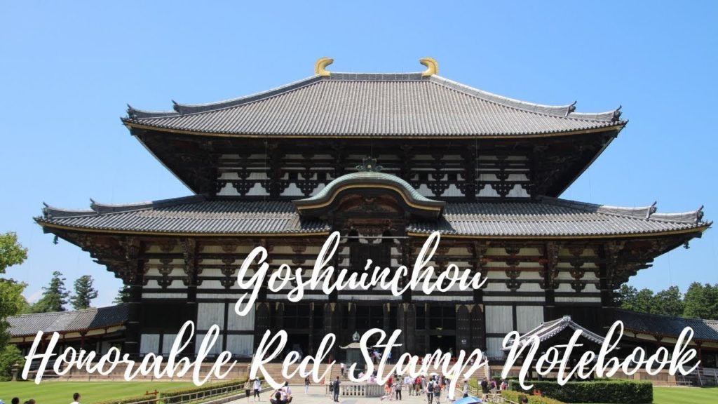 Goshuinchou – Temple Stamp Notebook – Japan Goshuinchou - Temple Stamp Notebook - Japan