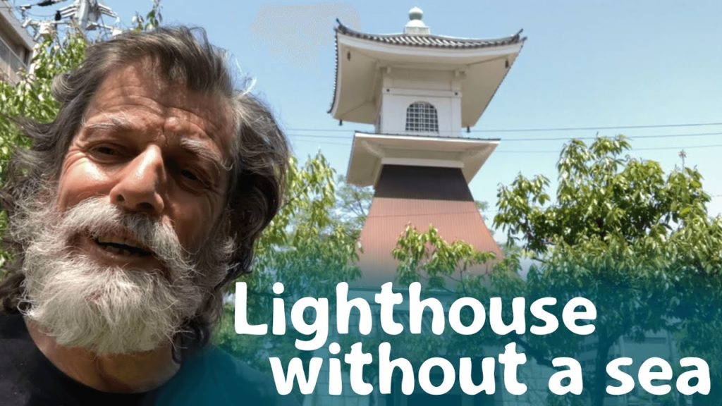 The Oldest Lighthouse in Japan – Glimpses of Osaka The Oldest Lighthouse in Japan - Glimpses of Osaka