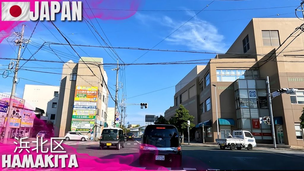 HAMAKITA 2 - Driving tour Shizuoka, JAPAN, 静岡県, 浜松, 浜北