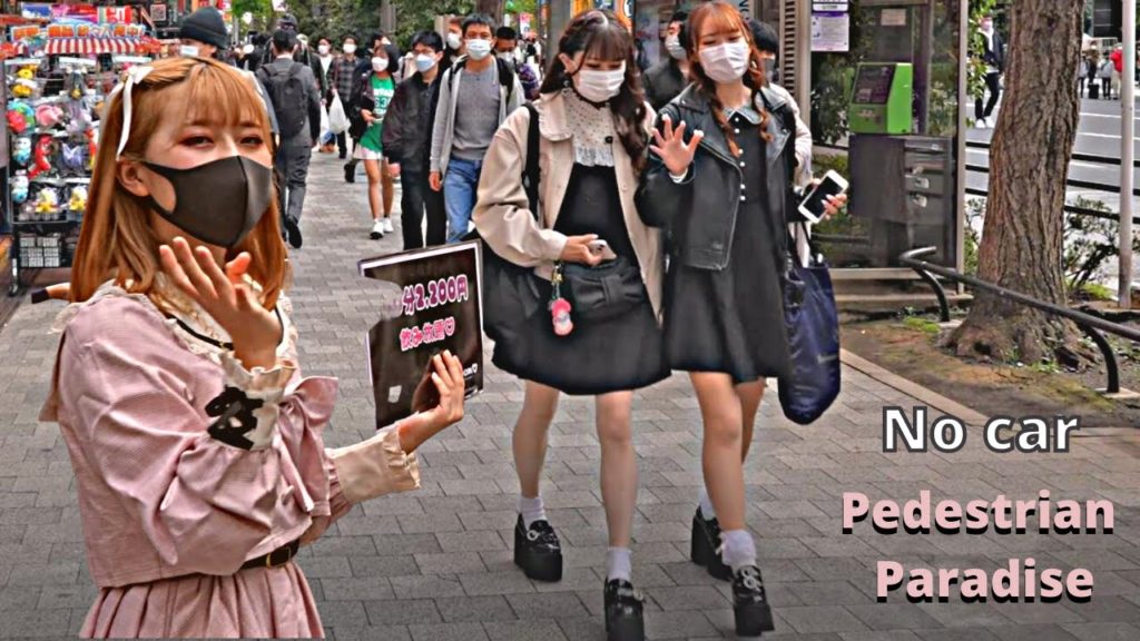 Tokyo's Maid cafe Town Is Pedestrian Paradise Today Tokyo's Maid cafe Town Is Pedestrian Paradise Today